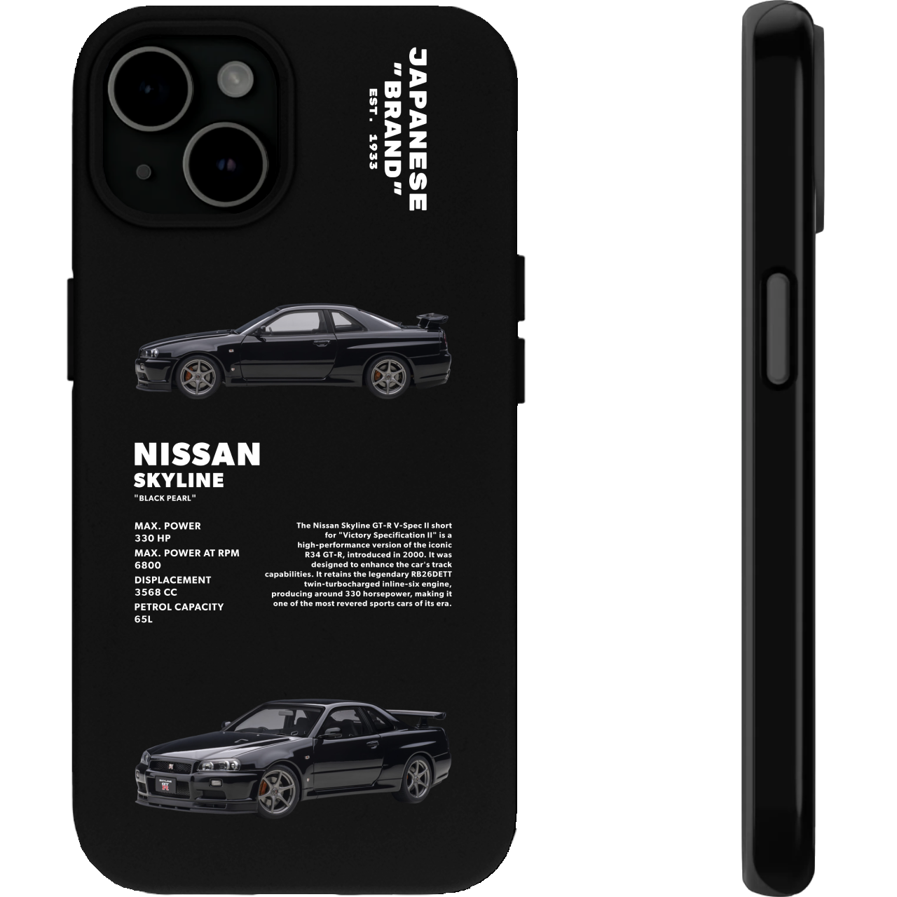 NISSAN SKYLINE PHONE CASES - COBIK